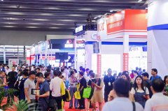 <strong>2026中国（澳门）国际环卫、洁净设备及用</strong>…